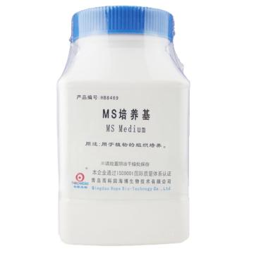 海博生物 MS培养基，MS Medium，HB8469 用于植物组织培养的基础培养基，250g/瓶 售卖规格：1瓶