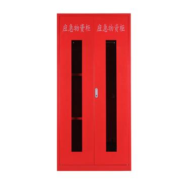 盛悦欣美 应急物资柜，1920×900×500mm,红色 售卖规格：1个