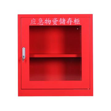 盛悦欣美 应急物资柜，820×750×260mm,红色 售卖规格：1个