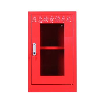 盛悦欣美 应急物资柜，750×450×260mm,红色 售卖规格：1个