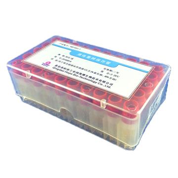 海博生物 液体菌种保存管(不含瓷珠)，HBPT001-5 用于菌种的-10℃至-80℃保存，1.4ml*50支/盒 售卖规格：1盒