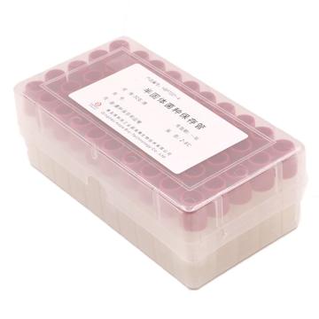 海博生物 半固体菌种保存管，HBPT001-4 半固体菌种保存，50支/盒 售卖规格：1盒