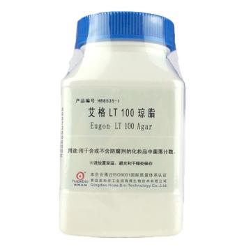 海博生物 艾格LT100琼脂，HB8535-1 250g，用于含或不含防腐剂的化妆用品的菌落总数检验。 售卖规格：250克/瓶