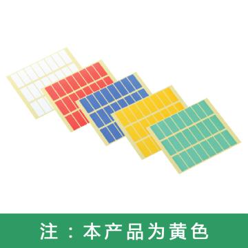 西域推荐 实验室用方形标签，3-5382-04长方型32.5 黄色 售卖规格：10张/袋