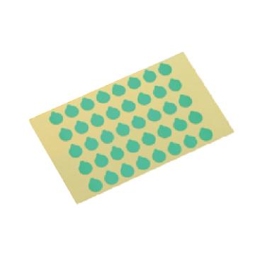 亚速旺/Asone 实验室用圆点标签，3-5379-05圆形9.5 绿色 售卖规格：10张/袋