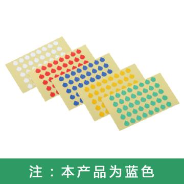 亚速旺/Asone 实验室用圆点标签 蓝色 3-5379-03，圆形9.5 蓝色 售卖规格：10张/袋