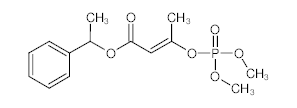 罗恩/Rhawn 巴毒磷，R030868-1ml CAS:7700-17-6,分析标准试剂,1ml/瓶 售卖规格：1瓶