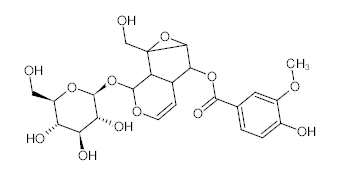 罗恩/Rhawn 胡黄连苷Ⅱ，R018817-20mg CAS:39012-20-9，分析对照品试剂，20mg/瓶 售卖规格：1瓶