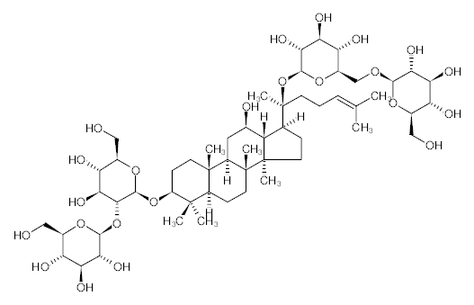 罗恩/Rhawn 人参皂苷 Rb1，R016944-20mg CAS:41753-43-9，分析对照品试剂，20mg/瓶 售卖规格：1瓶