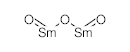 罗恩/Rhawn 纳米氧化钐，R014931-100g CAS:12060-58-1，40nm,99.5% metals basis，100g/瓶 售卖规格：1瓶