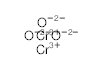 罗恩/Rhawn 纳米三氧化二铬，R013949-100g CAS:1308-38-9，98%（60nm ,球形），100g/瓶 售卖规格：1瓶