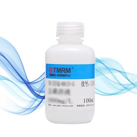 坛墨质检 标准溶液/化学需氧量/COD-Cr/介质:0.05mol/L硫酸 25mg/L，500mL/瓶，BW20003-25-500 售卖规格：1瓶