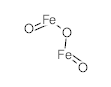 罗恩/Rhawn 纳米三氧化二铁(α-Fe2O3)，R010361-100g CAS:1309-37-1，98%（30nm， α型），100g/瓶 售卖规格：1瓶