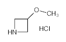 罗恩/Rhawn 3-甲氧基氮杂丁烷盐酸盐，R007824-250mg CAS:148644-09-1，95%，250mg/瓶 售卖规格：1瓶