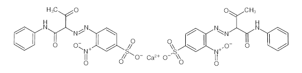 罗恩/Rhawn 颜料黄62，R005229-25g CAS:12286-66-7，BR，25g/瓶 售卖规格：1瓶