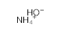 罗恩/Rhawn 氨水，R009453-500ml CAS:1336-21-6，28% NH3 in H2O（电子级试剂），500ml/瓶 售卖规格：1瓶