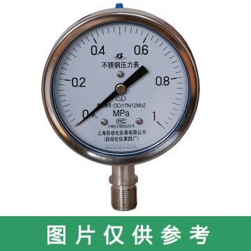 上自仪 不锈钢压力表，Y-50BF0-1.6MPa/M14×1.5/2.5级/304+316 径向不带边 售卖规格：1块