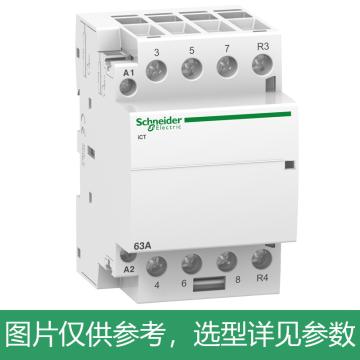 施耐德电气 标准接触器 iCT 3NO1NC 220~240V 63A，A9C20869 售卖规格：1个