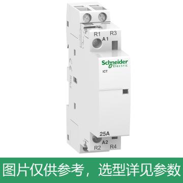 施耐德电气 标准接触器 iCT 2NC 230~240V 25A，A9C20736 售卖规格：1个
