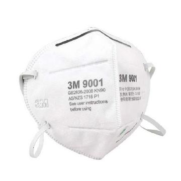 3M KN90折疊式耳帶式口罩，9001，環保包裝 50個/袋