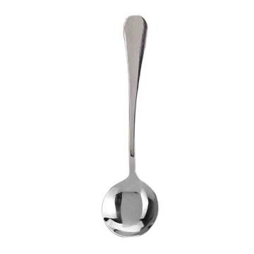 宜洁家用不锈钢汤勺中号圆勺子，Y-9848 18.5cm