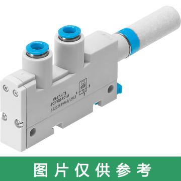 费斯托/FESTO 真空发生器，VN-10-L-T3-PQ2-VQ2-RO1-A，532639 售卖规格：1个