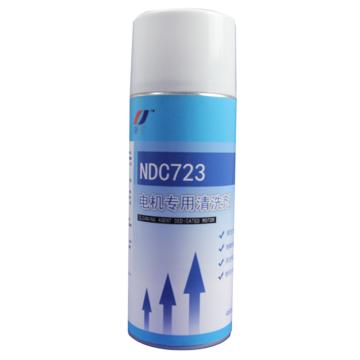 奈丁 电机专用清洗剂，NDC723，460ML/瓶 售卖规格：460毫升/瓶