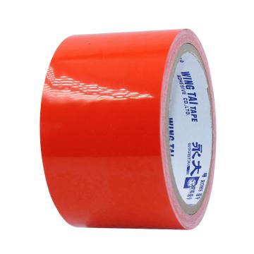 永大 划线警示胶带，PET10，60mm×18.3m 红 售卖规格：1卷