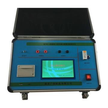 南京广创 高端电力变压器互感器消磁测试仪，GC707-A 售卖规格：1台