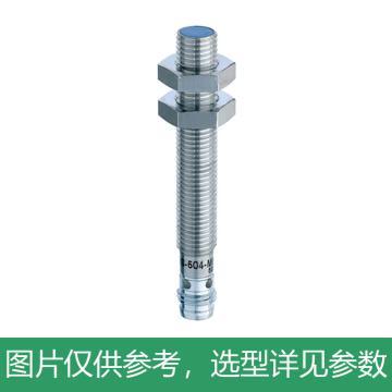 康睿得/CONTRINEX 圆柱型电感式传感器，DW-AS-504-M8-001 售卖规格：1个