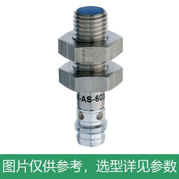 康睿得/CONTRINEX 圆柱型电感式传感器，DW-AS-603-M8-123 售卖规格：1个