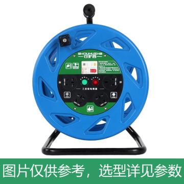 守护者 三角架320国标220V~250V电缆盘，S32010A5 2*1.5mm²，50米 售卖规格：1箱