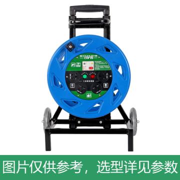 守护者 小车320国标220V~250V电缆盘，SC32010E3 3*4mm²，30米 售卖规格：1箱