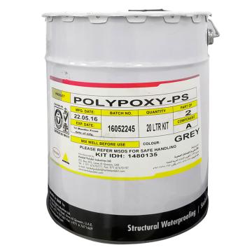 乐泰/LOCTITE 聚硫防腐涂层，Polypoxy 售卖规格：20升/套
