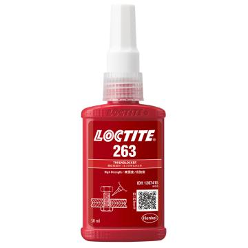 乐泰/LOCTITE 螺纹锁固剂，263 高强度型 售卖规格：50毫升/支