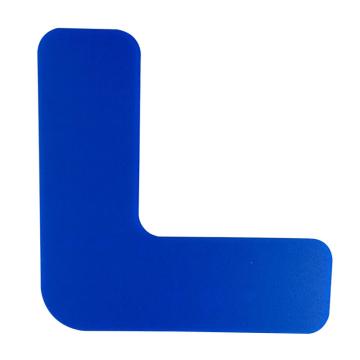 安赛瑞 重载型5S管理地贴-L型，高强度PVC，厚1mm，蓝色，10942 50×150×150mm，10个/包 售卖规格：1包