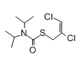 Accustandard 燕麦敌（标准品），APP-9-057 CAS:2303-16-4，100 μg/mL in MeOH，1mL/瓶 售卖规格：1瓶