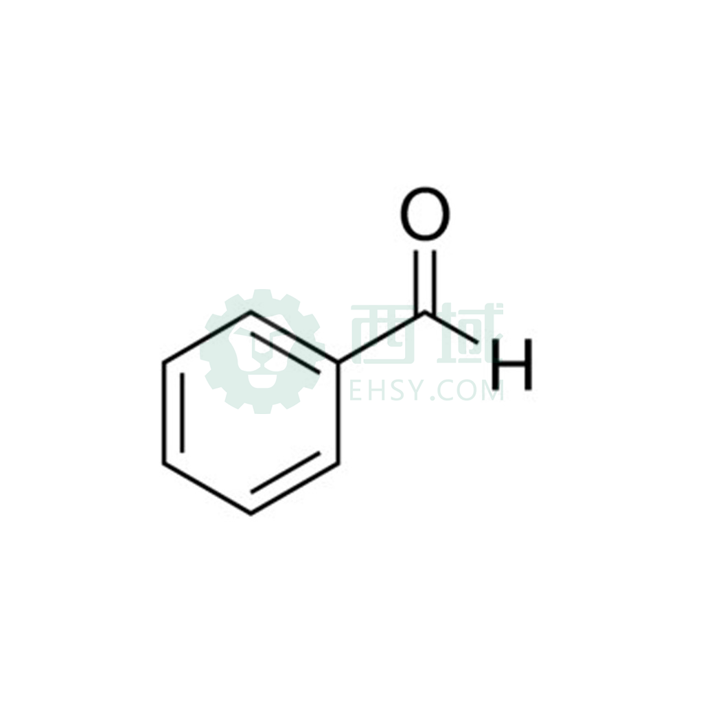 沪试 苯甲醛，30017028 CAS：100-52-7，CP，≥98.0%，500mL/瓶 售卖规格：1瓶