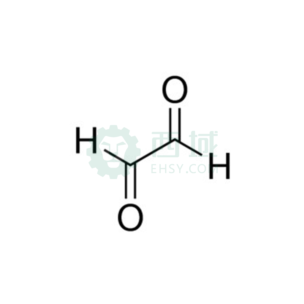 沪试 乙二醛，40％水溶液（易聚合），30094160 CAS：107-22-2，CP，500mL/瓶 售卖规格：1瓶