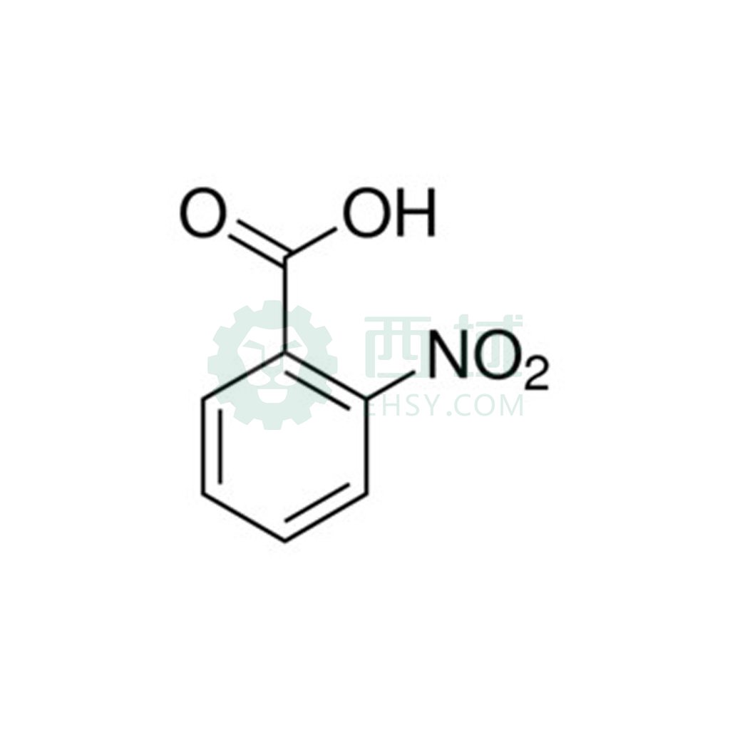 沪试 2-硝基苯甲酸，30132114 CAS：552-16-9，AR，≥99.0%，25g/瓶 售卖规格：1瓶
