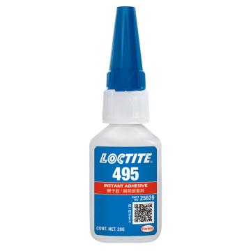 樂泰 瞬干膠，Loctite 495 超低粘度 塑料金屬粘接，20g
