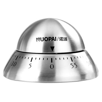 诺派(NUOPAI) C6045,不锈钢飞碟计时器,闹钟提醒器,学生倒计时,闹钟记时器,时间管理机械,比赛定时器