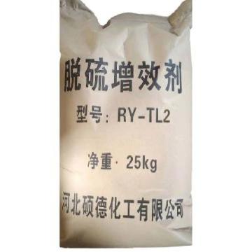 硕德 脱硫增效剂，RY-TL2 售卖规格：1袋
