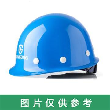 星工 玻璃钢安全帽 按键款 蓝，XG-3 前印中国华电logo+CHD 后印白字安全监督+3位数字（30顶起订）