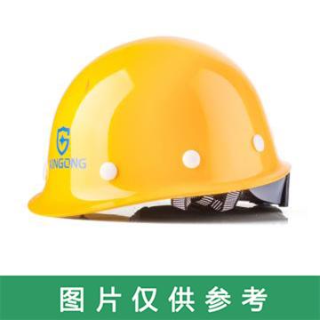 星工 玻璃钢安全帽 按键款 黄，XG-3 前印中国华电logo+CHD 后印蓝字安全监督+3位数字（30顶起订）