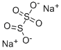 西陇 偏重亚硫酸钠（焦亚硫酸钠），1010630101700 CAS：7681-57-4，AR，500g/瓶 售卖规格：1瓶