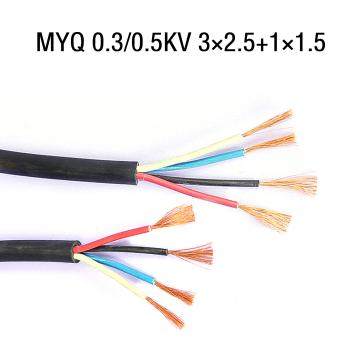 利尔信 煤矿用移动轻型橡套软电缆，MYQ-0.3/0.5 3*2.5+1*1.5