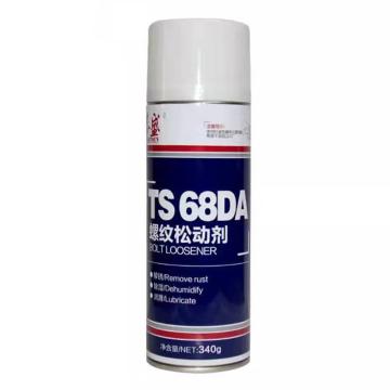 泰盛 螺纹松动剂，TS68DA，340g/瓶 售卖规格：340毫升/瓶