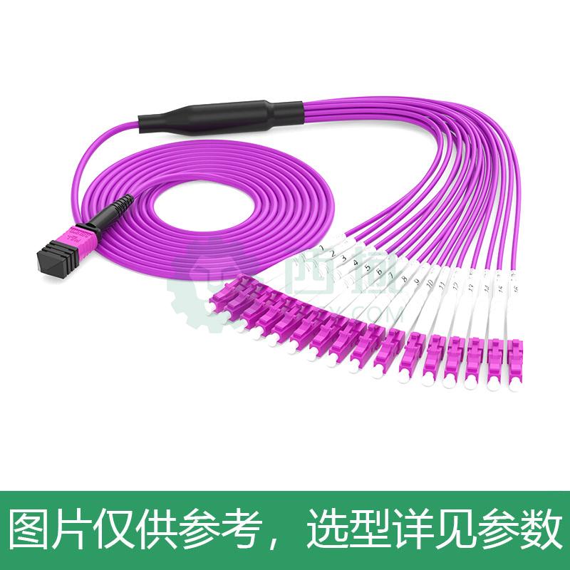 海乐 多模万兆MPO-LC16芯OM4光纤跳线,MPO-MTA16-LC-30M 400G模块用MPO光纤跳纤 30米 售卖规格:1条【多少钱 ...