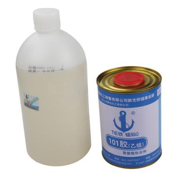铁锚 聚氨酯胶，101甲-1KG，101乙-0.5kg/组